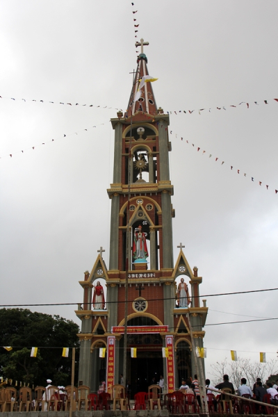 Nhà thờ Nhâm Lang